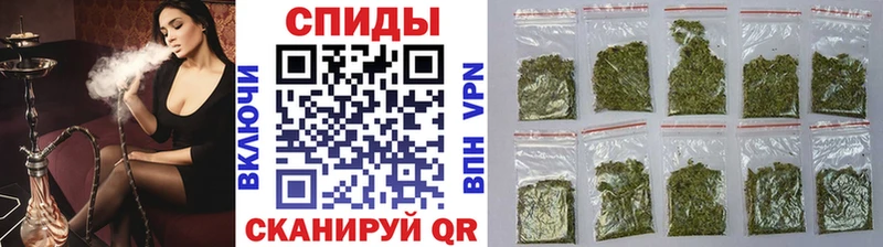 Бутират 1.4BDO  Купить закладки  Межгорье 