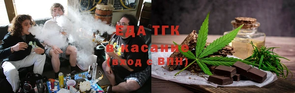 кокаин колумбия Касимов