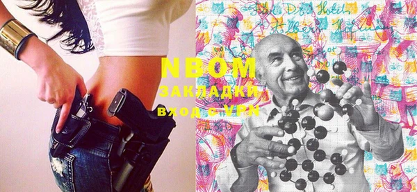 прущая мука Карталы
