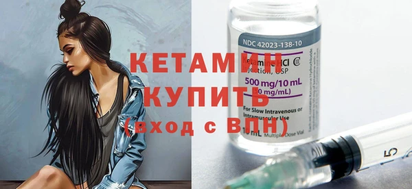 МДМА Карпинск