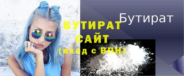 МДМА Карпинск