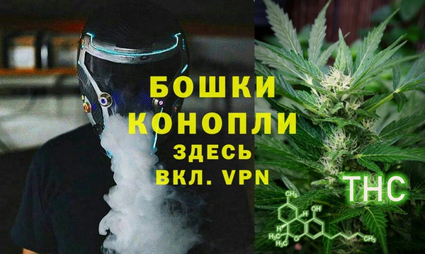 МДМА Карпинск