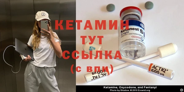 МДМА Карпинск