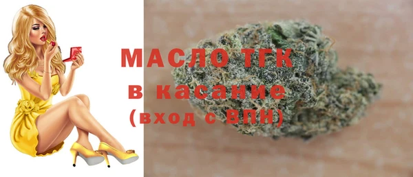 МДМА Карпинск