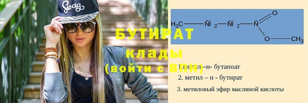 кокаин колумбия Касимов