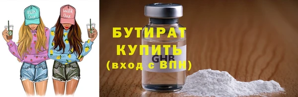 кокаин колумбия Касимов