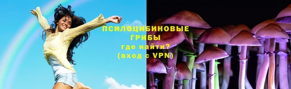кокаин колумбия Касимов