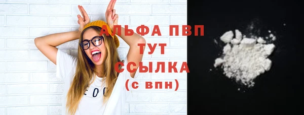 кокаин колумбия Касимов