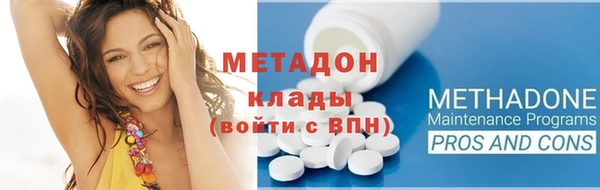 кокаин колумбия Касимов