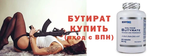 кокаин колумбия Касимов