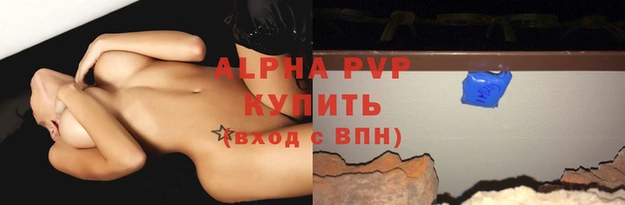 прущая мука Карталы