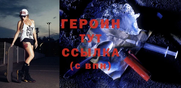 прущая мука Карталы
