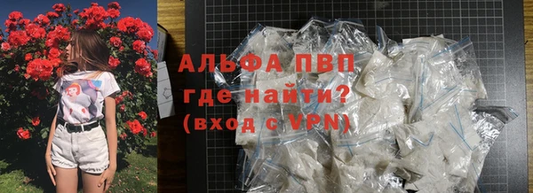 МДМА Карпинск
