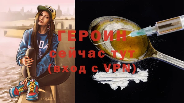 прущая мука Карталы