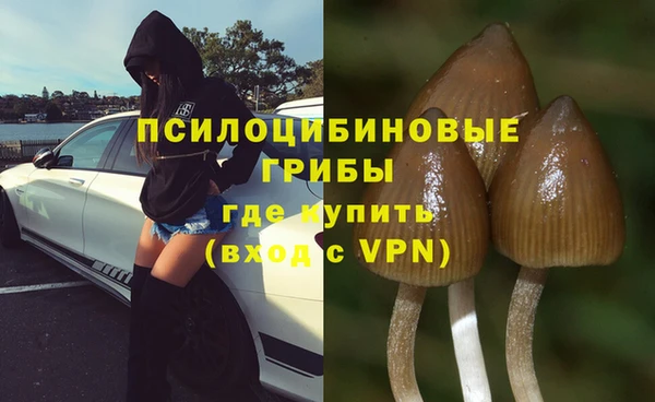 кокаин колумбия Касимов