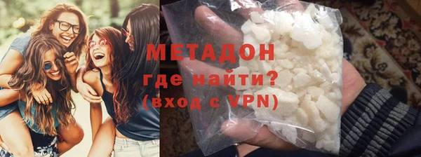 кокаин колумбия Касимов