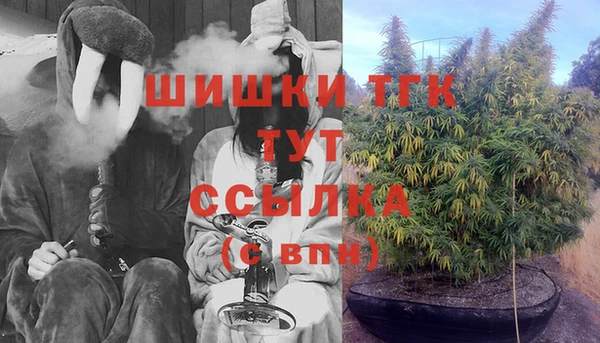 прущая мука Карталы