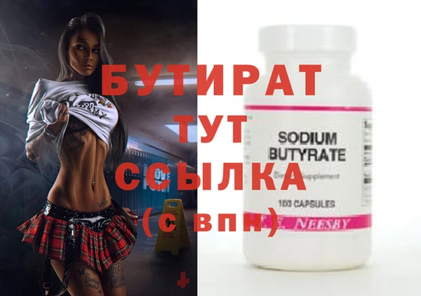 кокаин колумбия Касимов