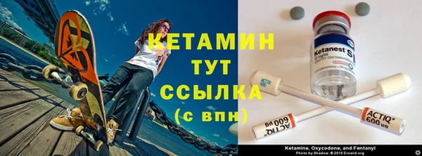 прущая мука Карталы
