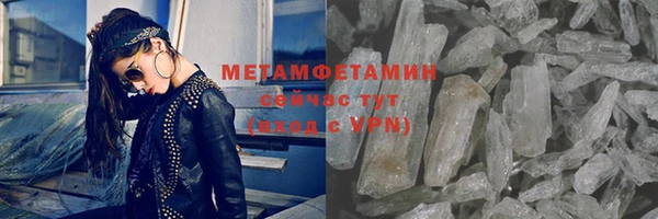 прущая мука Карталы